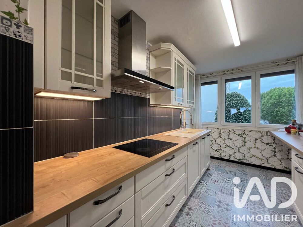 Vente Appartement Vente Appartement 5 pièces Rennes