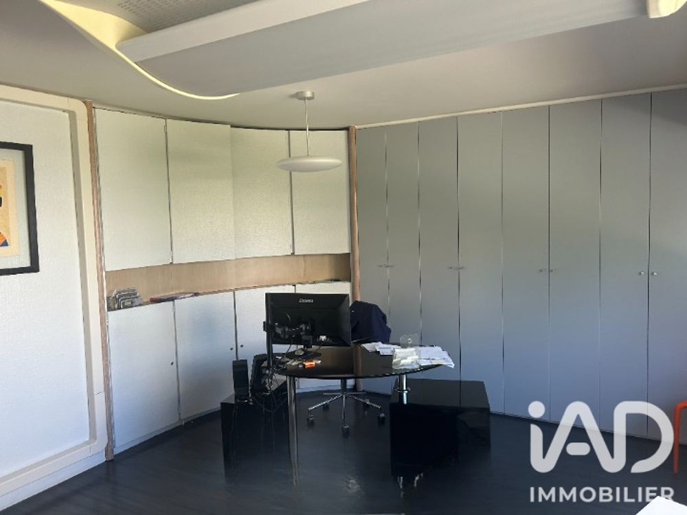 Vente Appartement Vente Appartement 5 pièces Nantes