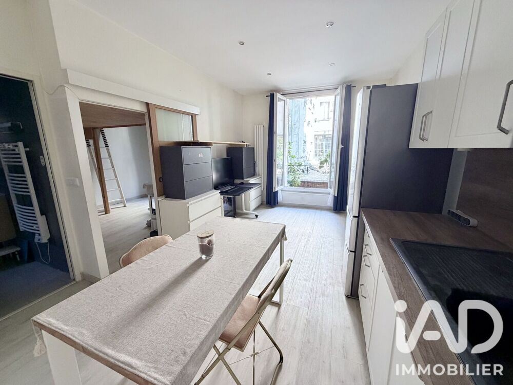 Vente Appartement 2 pièces