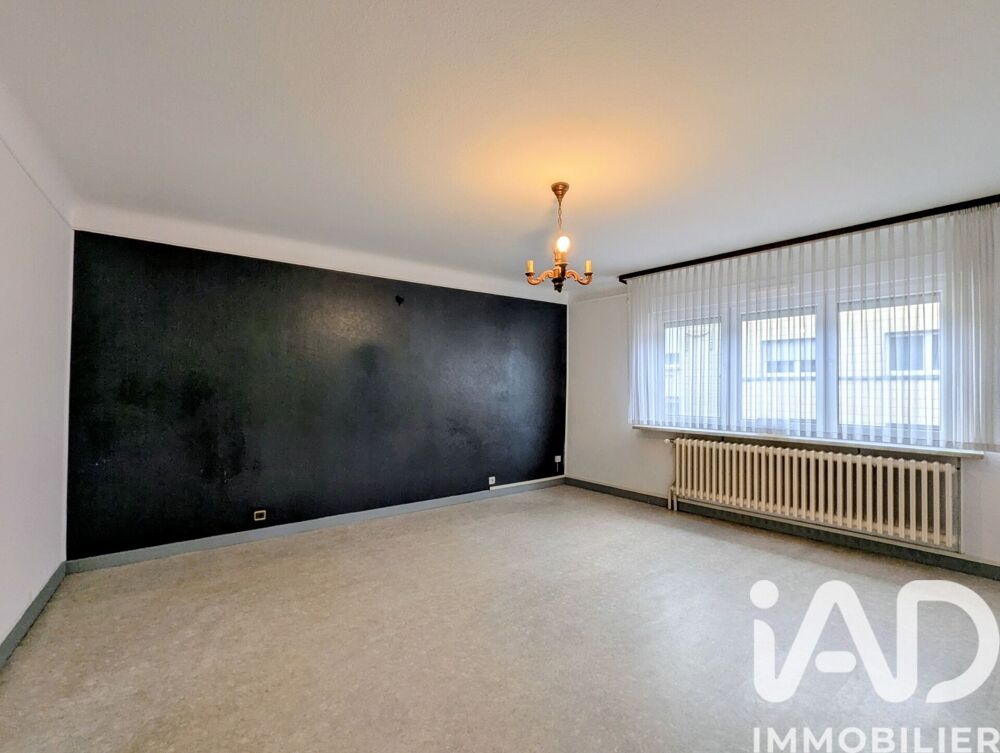 Vente Maison de ville 5 pièces