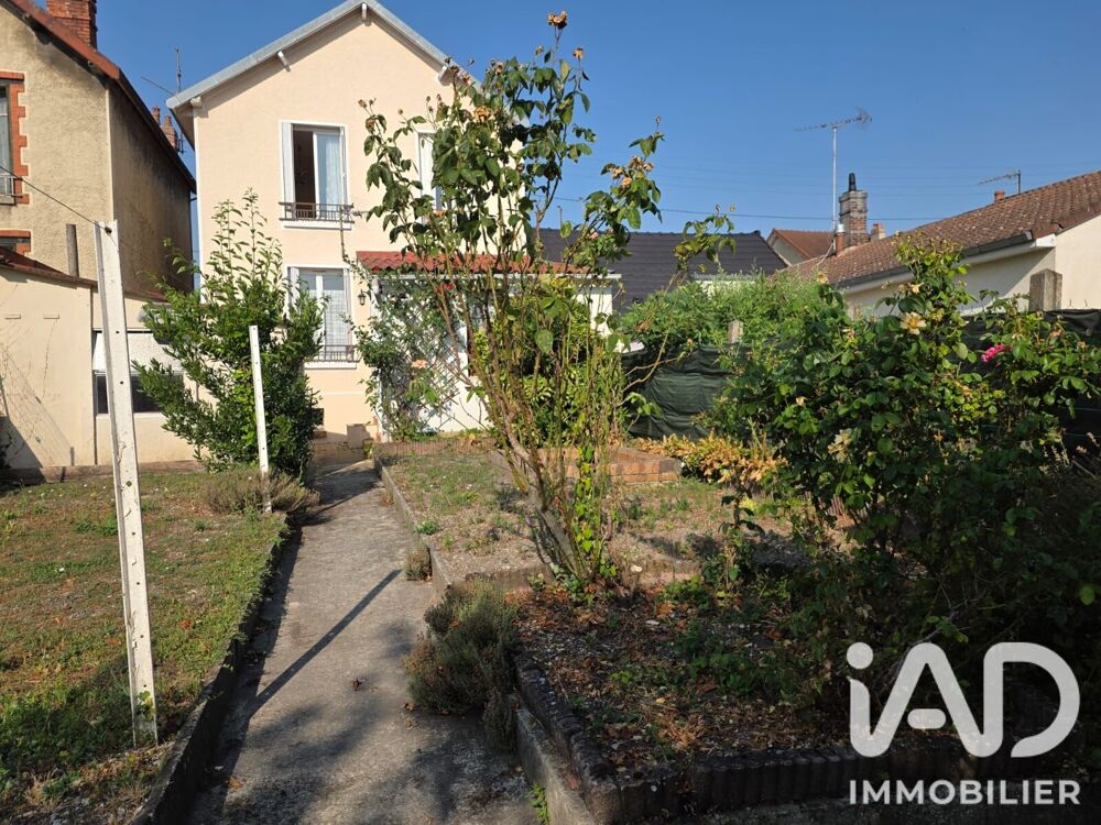 Vente Maison Vente Maison/villa 5 pièces Romilly-sur-seine