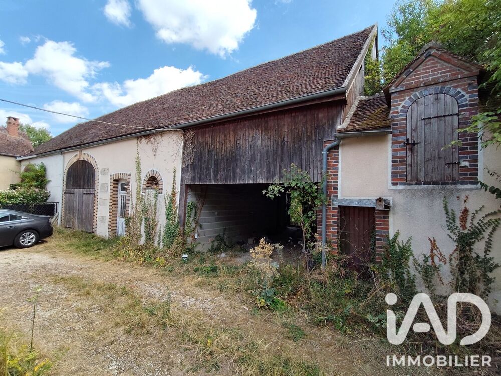 Vente Maison Vente Maison/villa 5 pièces Domats