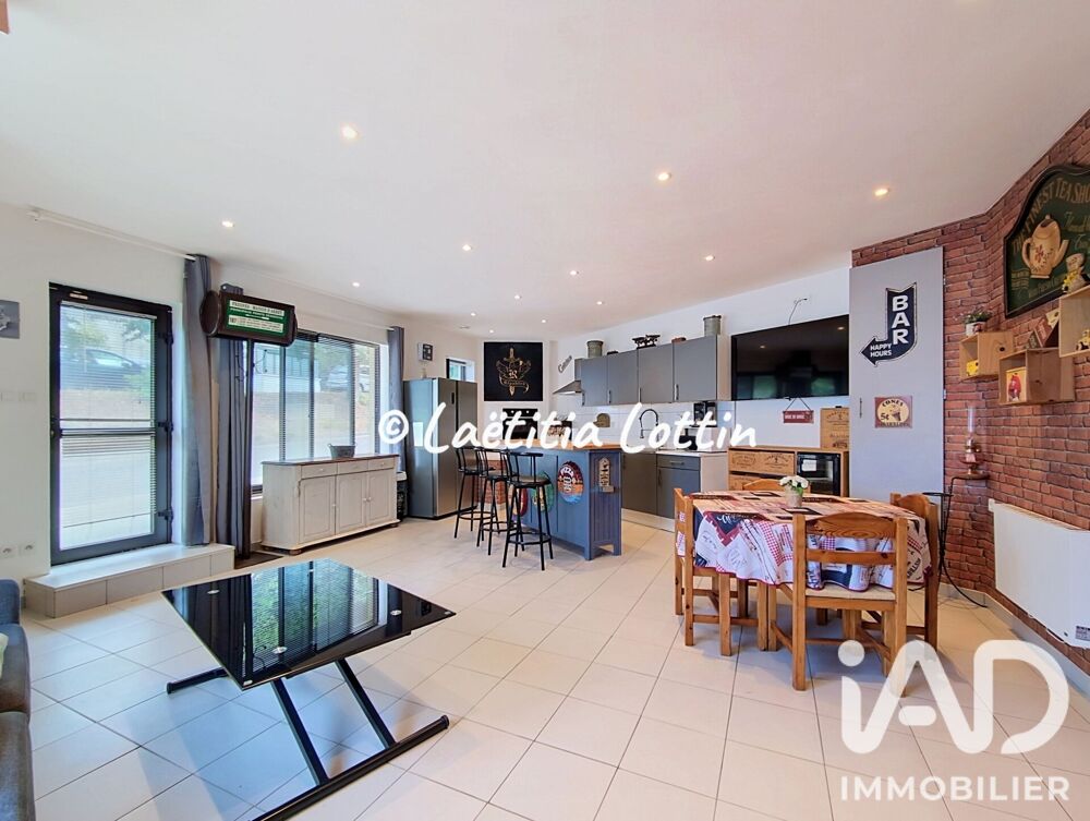 Vente Maison Vente Maison de ville 3 pièces Saintry-sur-seine
