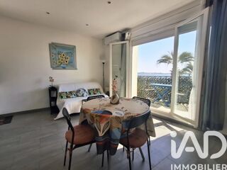  Appartement à vendre 2 pièces 45 m²