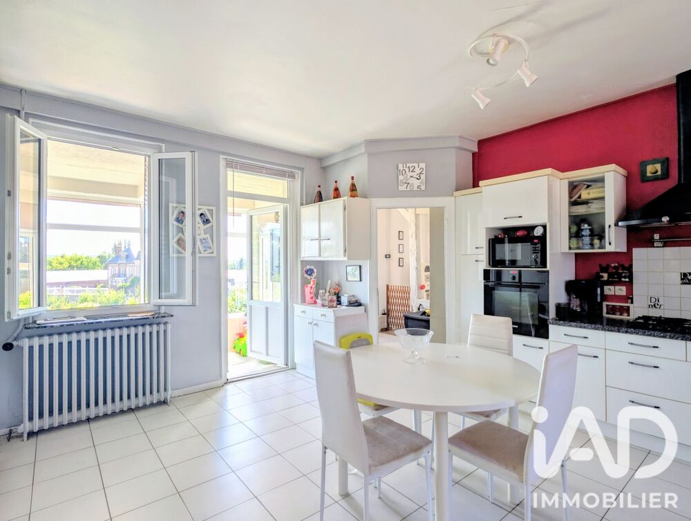 Vente Longère 5 pièces