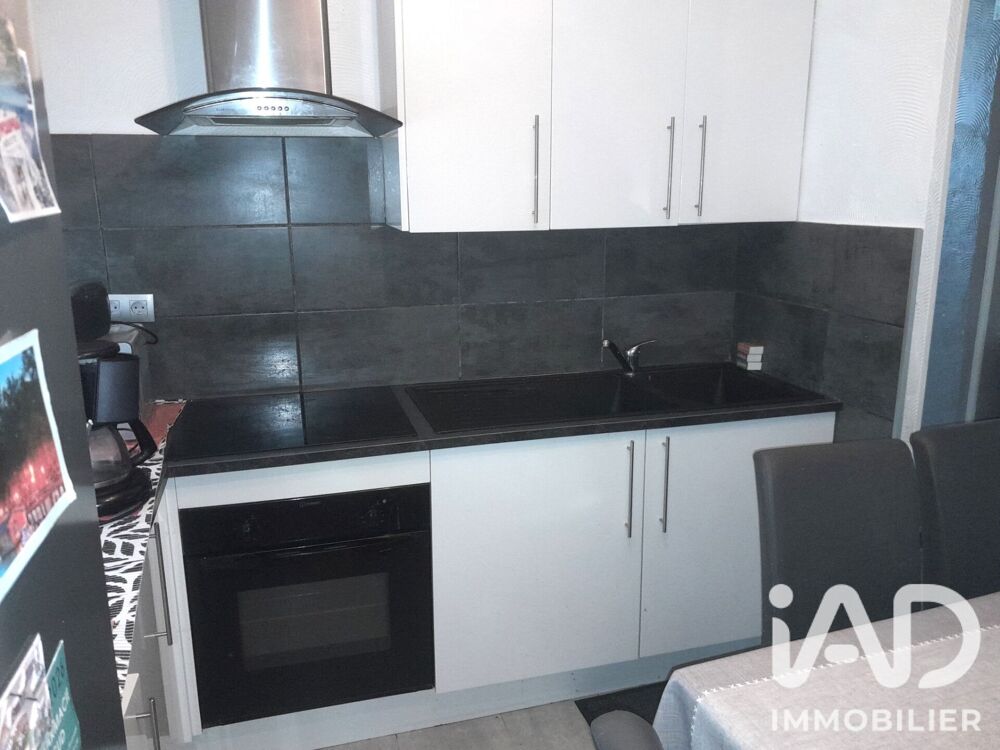 Vente Maison de ville 3 pièces