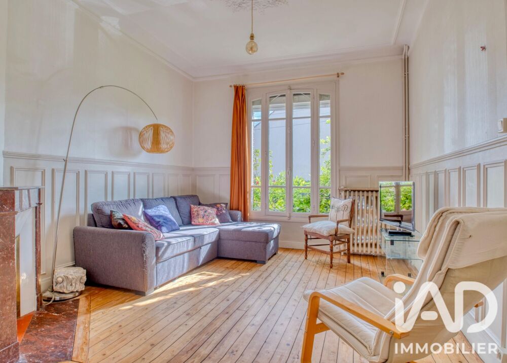 Vente Maison Vente Maison de ville 5 pièces Margny-lès-compiègne