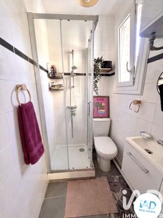  Appartement à vendre 2 pièces 29 m²
