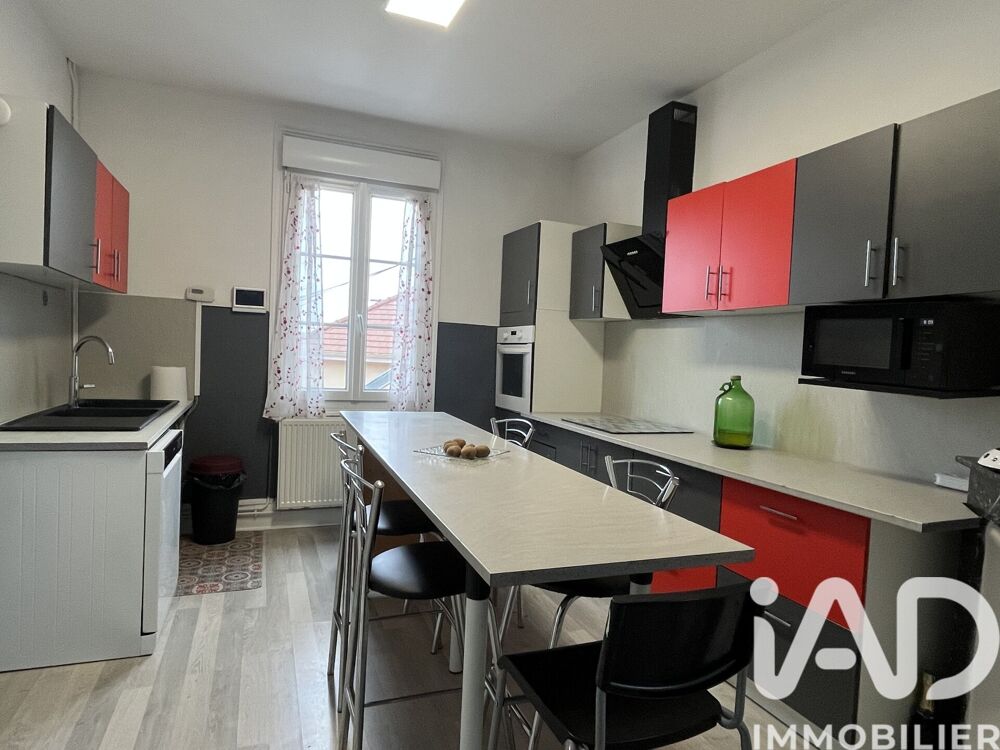 Vente Maison/villa 8 pièces