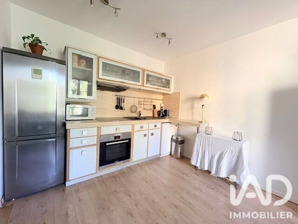 Vente Appartement Vente Appartement 2 pièces Ivry-sur-seine