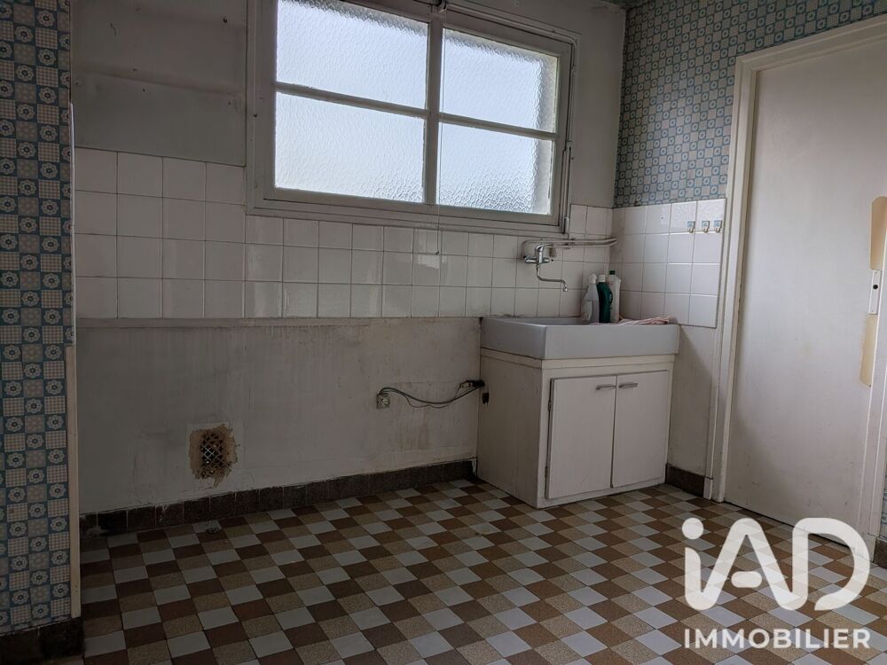 Vente Appartement Vente Appartement 3 pièces Limoges