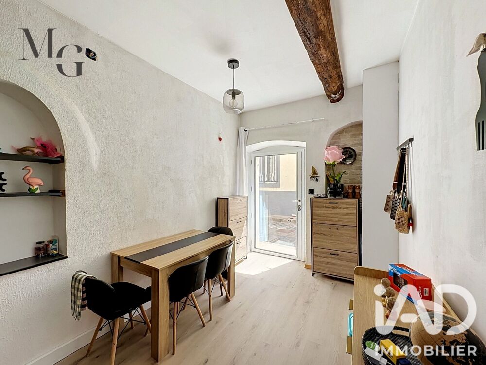 Vente Maison de village 2 pièces