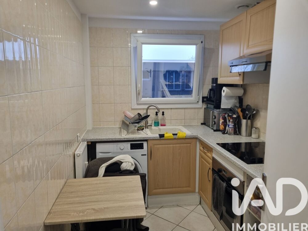 Vente Appartement Vente Studio 1 pièce Arpajon