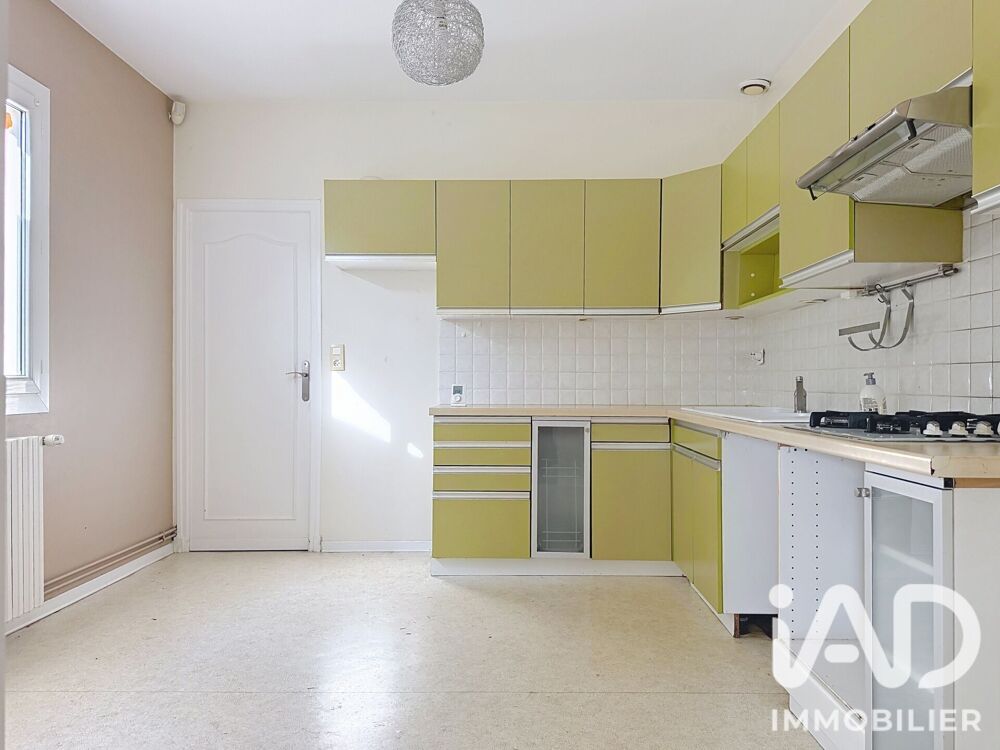 Vente Maison Vente Maison traditionnelle 5 pièces Saint-andré-de-cubzac