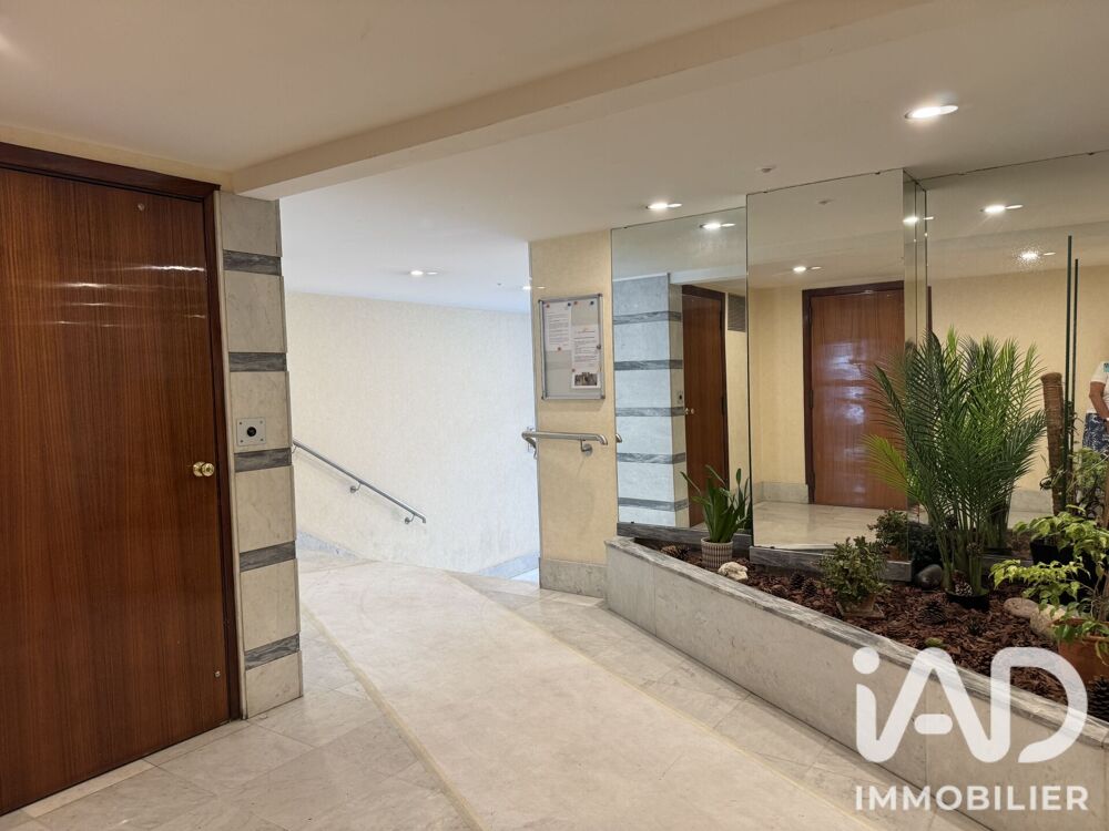 à vendre  Appartement Paris 20