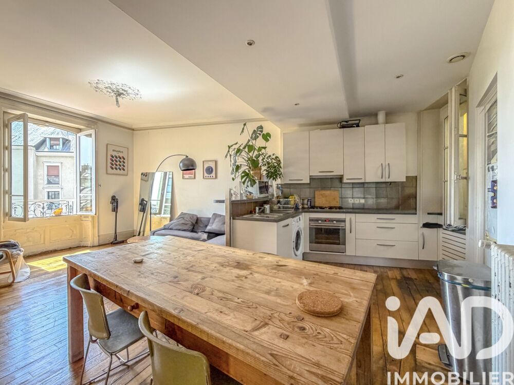 Vente Appartement 3 pièces