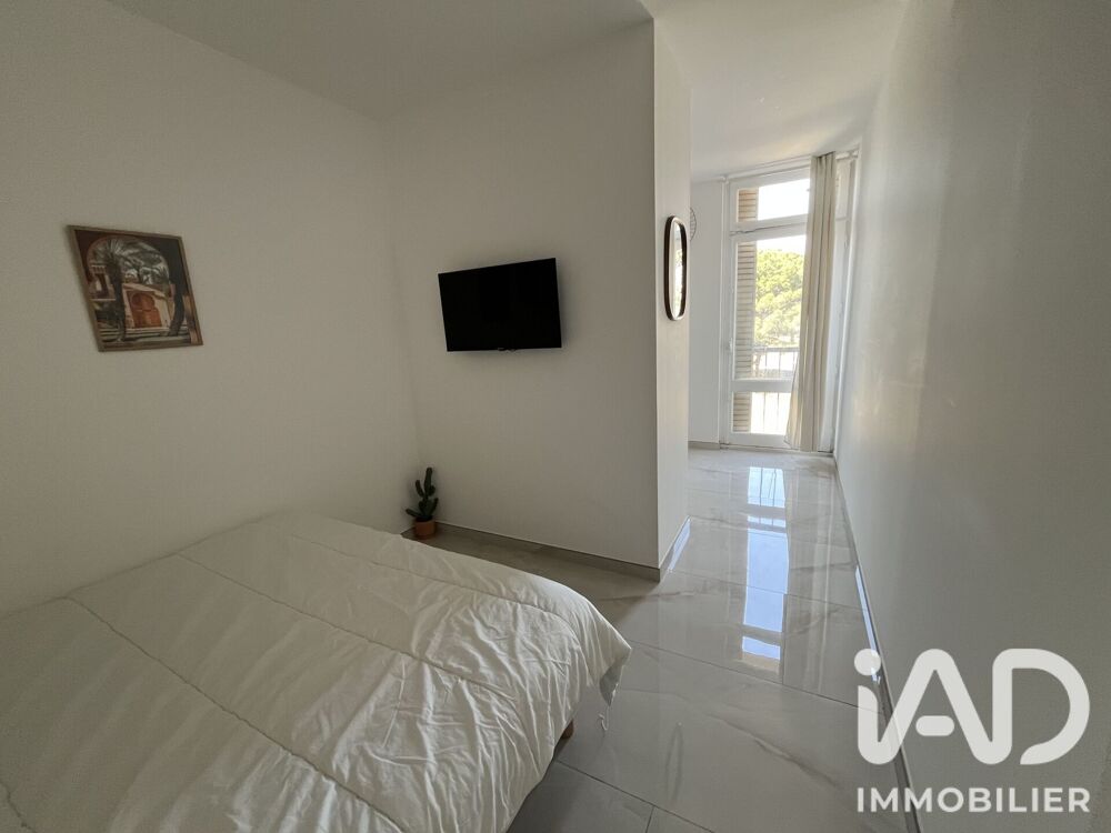 Vente Appartement Vente Appartement 5 pièces Perpignan