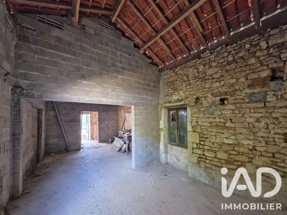 Vente Grange 1 pièce