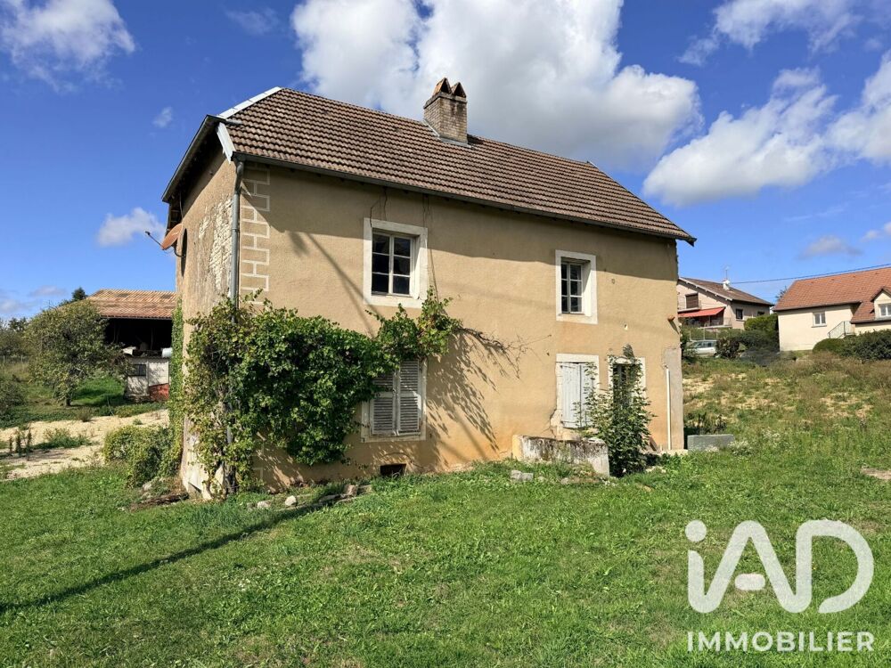 Vente Maison Vente Maison de village 4 pièces Buthiers