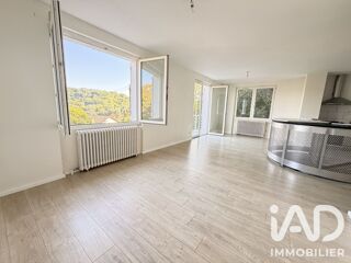  Maison à vendre 5 pièces 125 m²