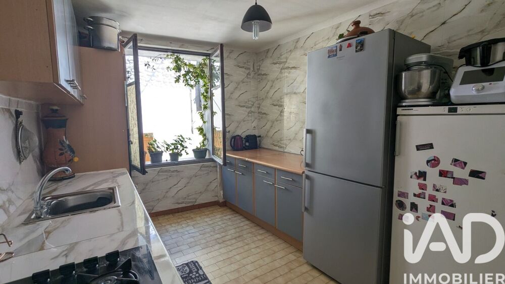 Vente Maison de village 5 pièces