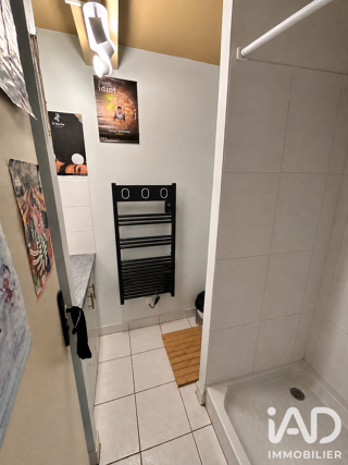  Appartement à vendre 2 pièces 25 m²