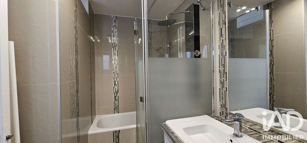à vendre  Maison Les Pavillons-sous-Bois (93320)