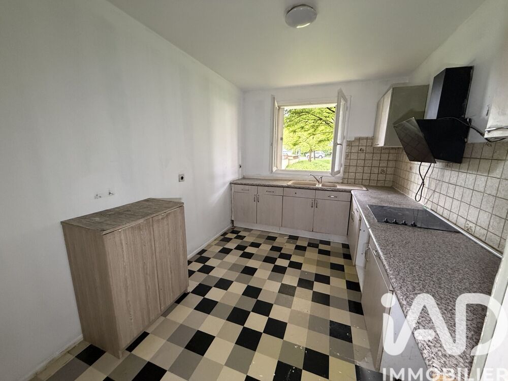 Vente Appartement Vente Appartement 3 pièces Le mée-sur-seine
