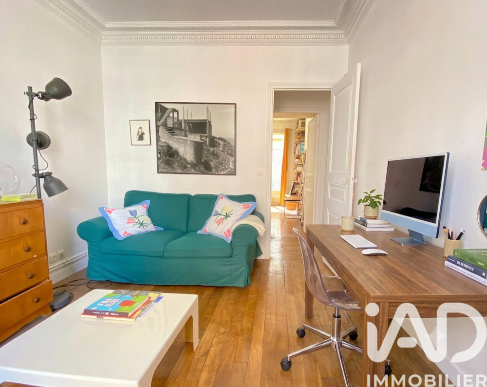 vente Appartement - 2 pièce(s) - 37 m² Paris 18