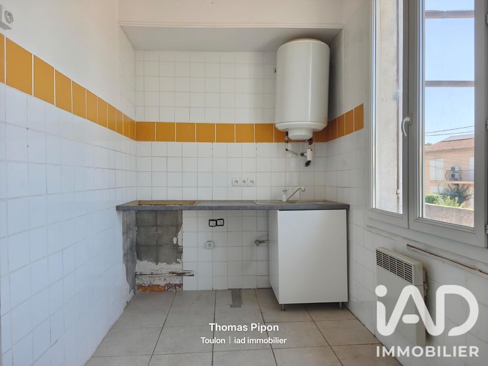 vente Appartement - 2 pièce(s) - 40 m² Toulon (83200)