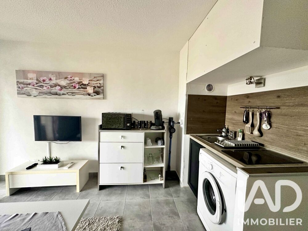 Vente Appartement Vente Studio 1 pièce Fréjus
