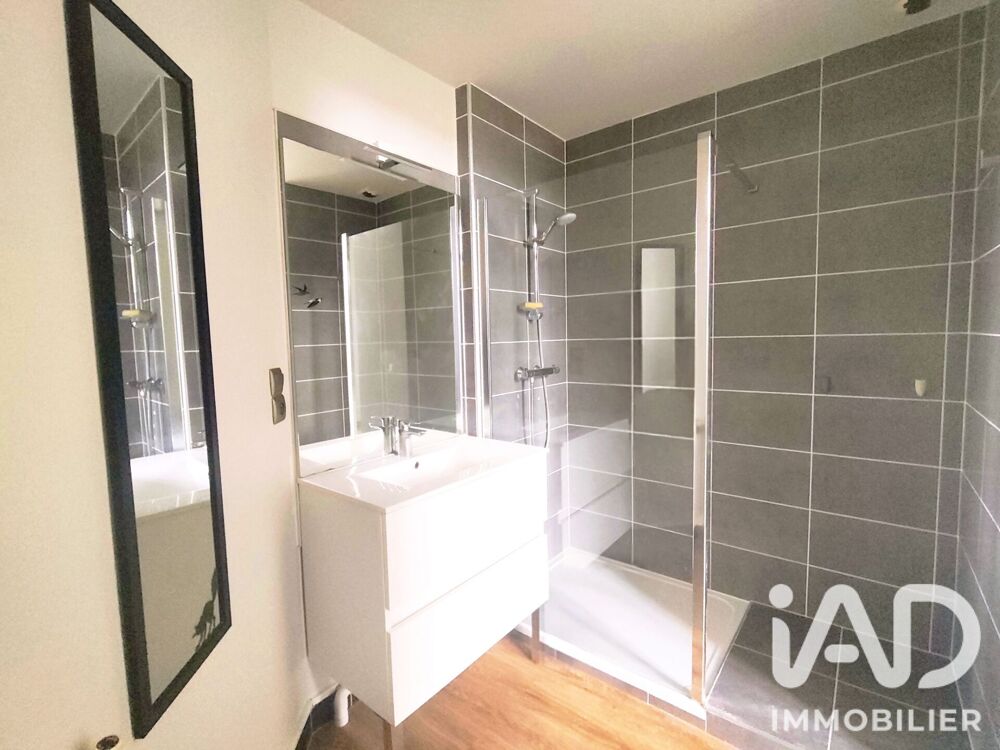 Vente Appartement 2 pièces 46 m² - Vue 6