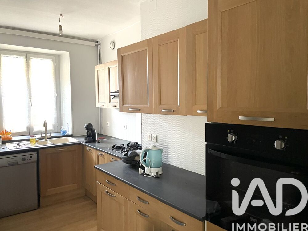 Vente Maison de ville 7 pièces