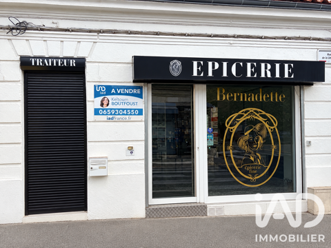   Vente Local commercial 50 m&sup2; 