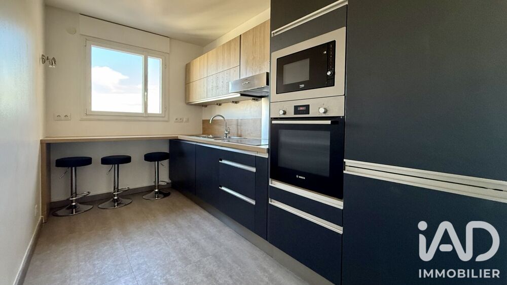 à vendre  Appartement Courbevoie (92400)
