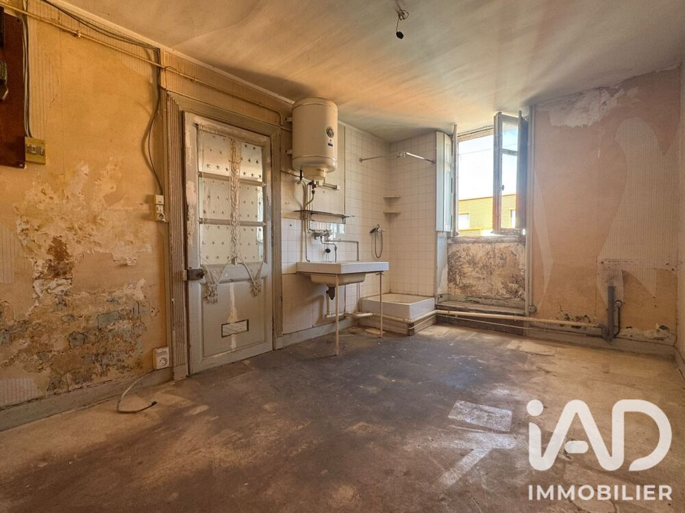 Vente Appartement Vente Appartement 2 pièces Nantes