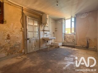 Vente Appartement Vente Appartement 2 pièces Nantes