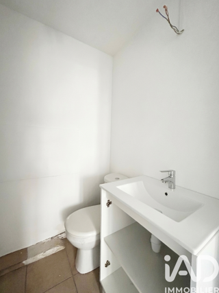  Appartement à vendre 1 pièce 14 m²