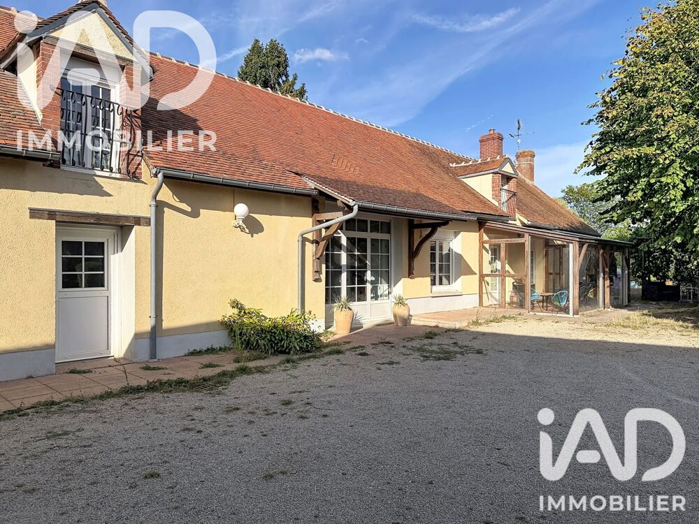 Vente Longère 12 pièces