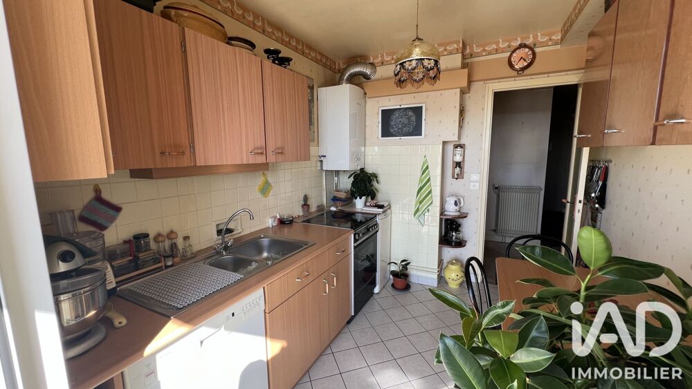 Vente Appartement Vente Appartement 3 pièces Limoges