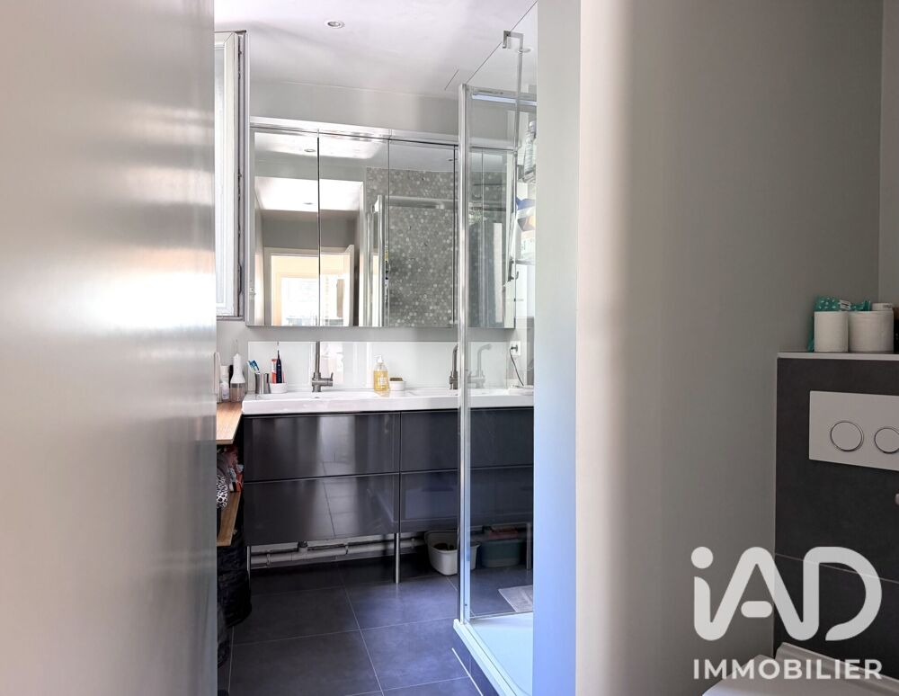 à vendre  Appartement Paris 17