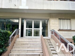  Parking / Garage à vendre 11 m²