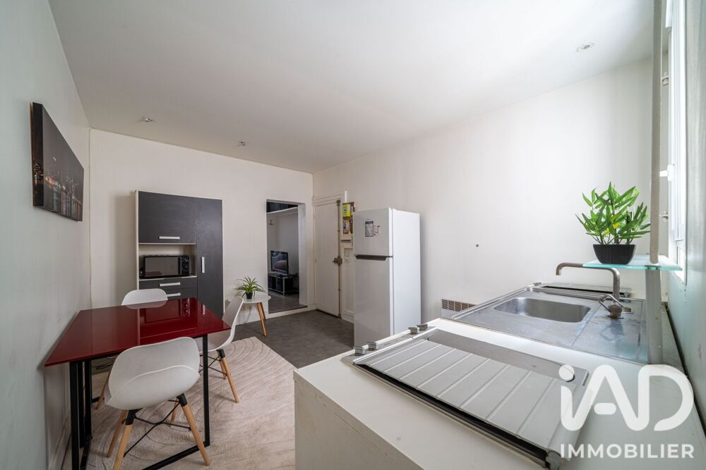 Vente Appartement Vente Appartement 2 pièces Paris 7