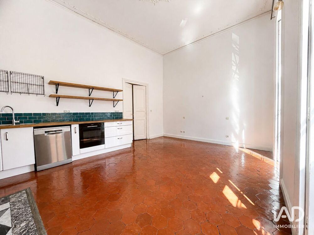 Vente Appartement Vente Appartement 4 pièces Perpignan