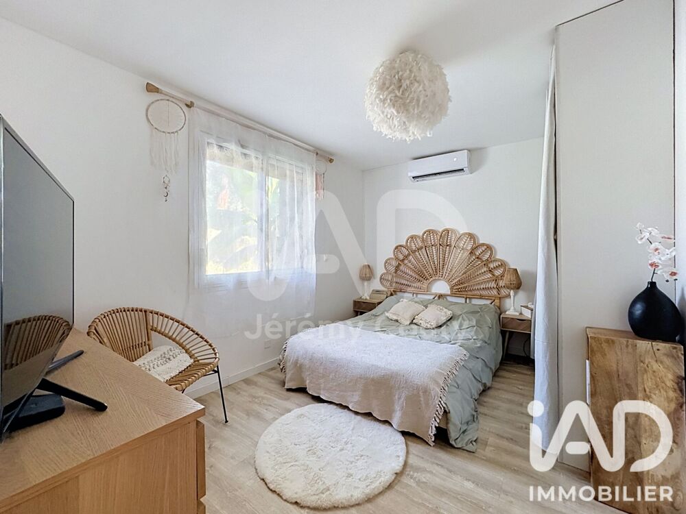 à vendre  Maison Savenay (44260)
