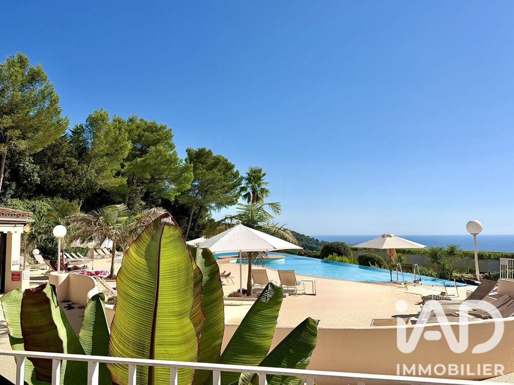 Vente Appartement Vente Appartement 2 pièces Mougins