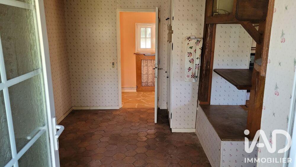 Vente Longère 5 pièces