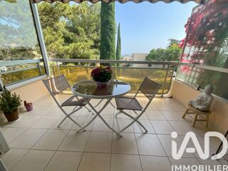  Appartement � vendre 2 pi�ces 50 m�