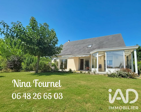 Image Annonce