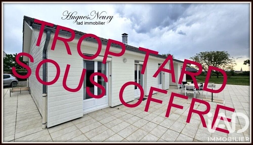 Maison 6 pièces 113 m² · à Chantelle · 113 m² · 204 000 €